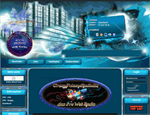 Tablet Screenshot of crazypoisonsradio.biz